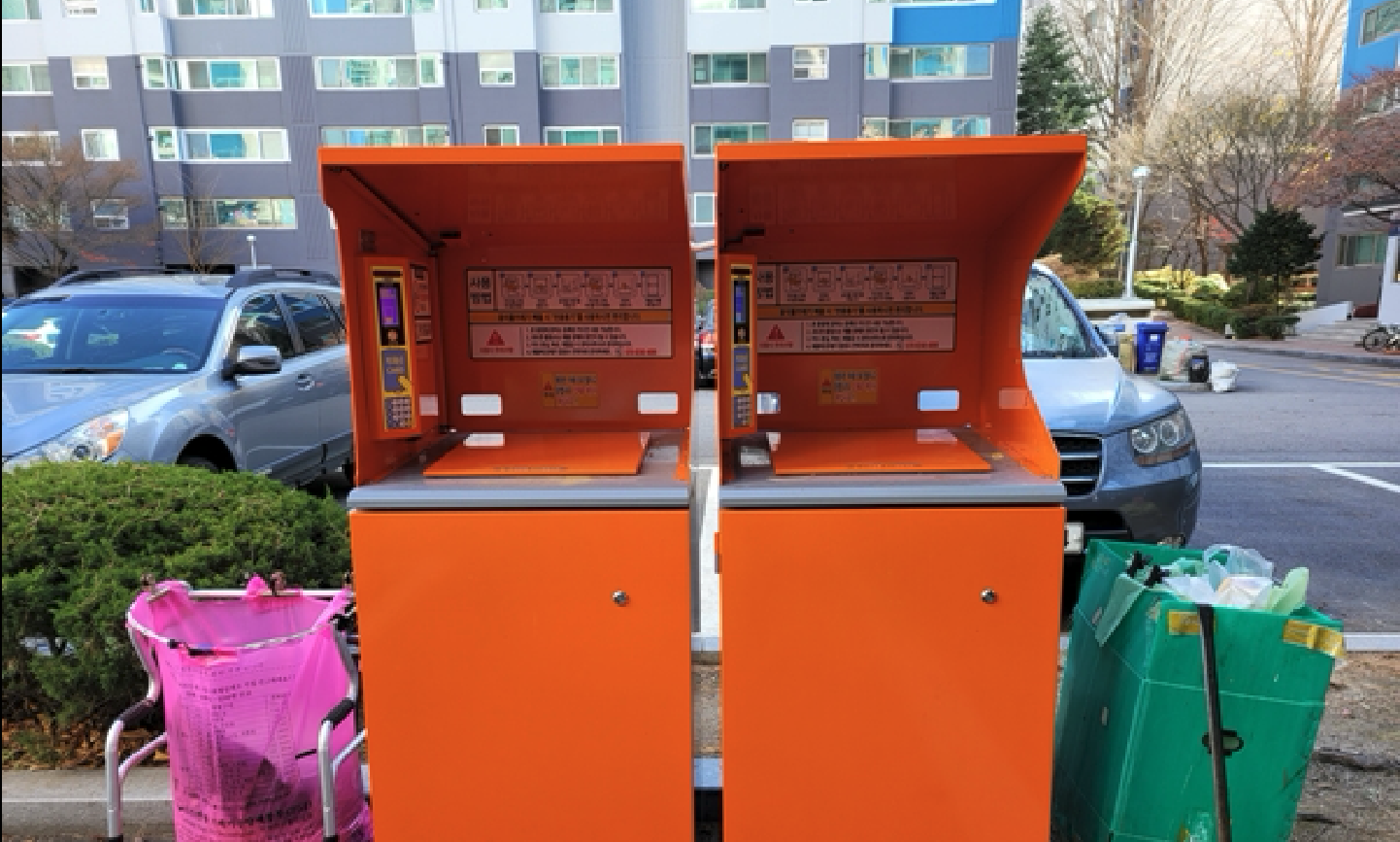 관악구 신림동 RFID 음식물 처리기 위치 총정리